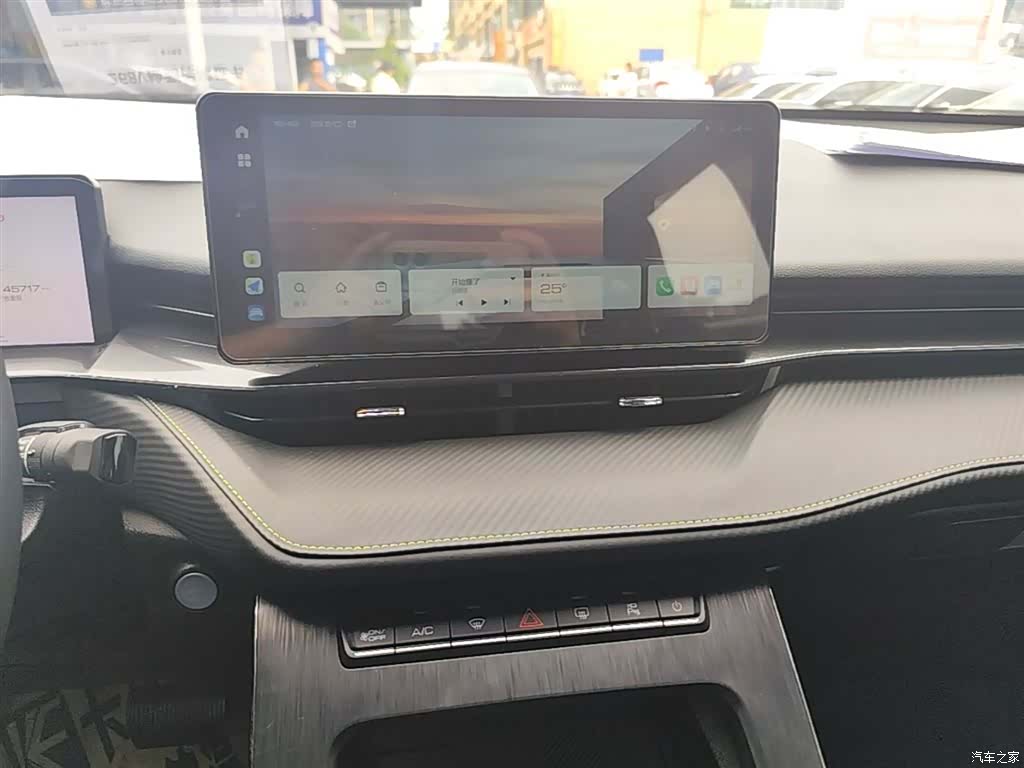 Haval H6, 2022 13
