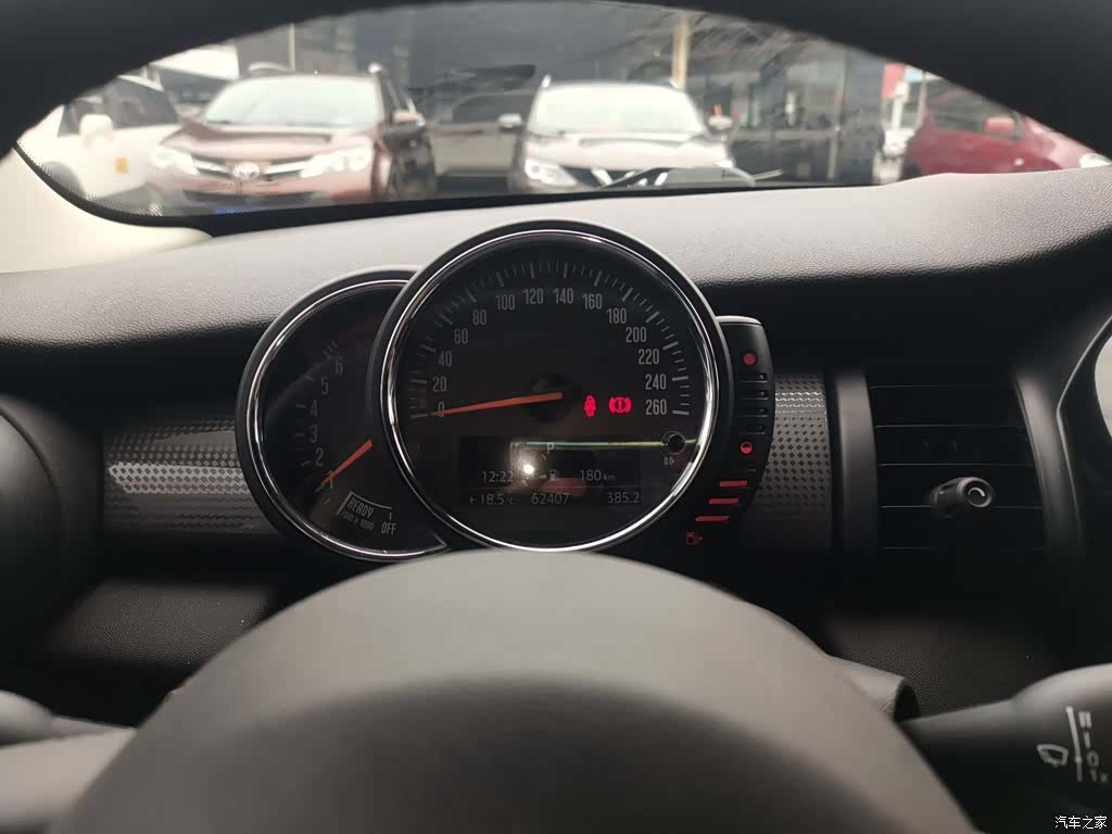Mini Cooper, 2017 8
