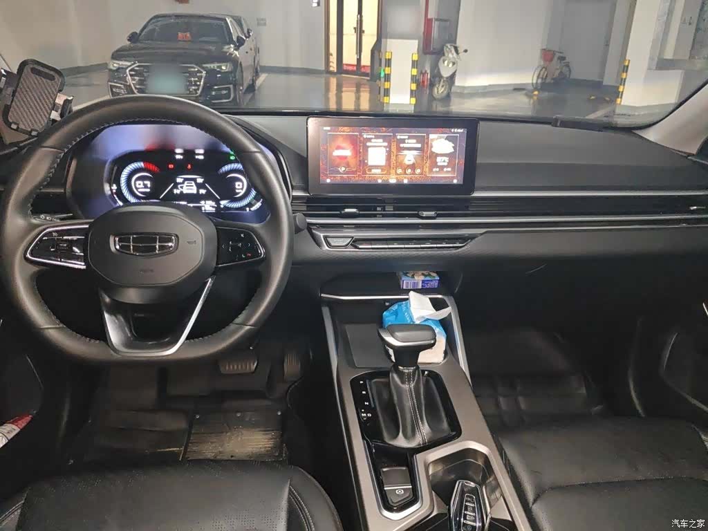 Geely Emgrand, 2022 6