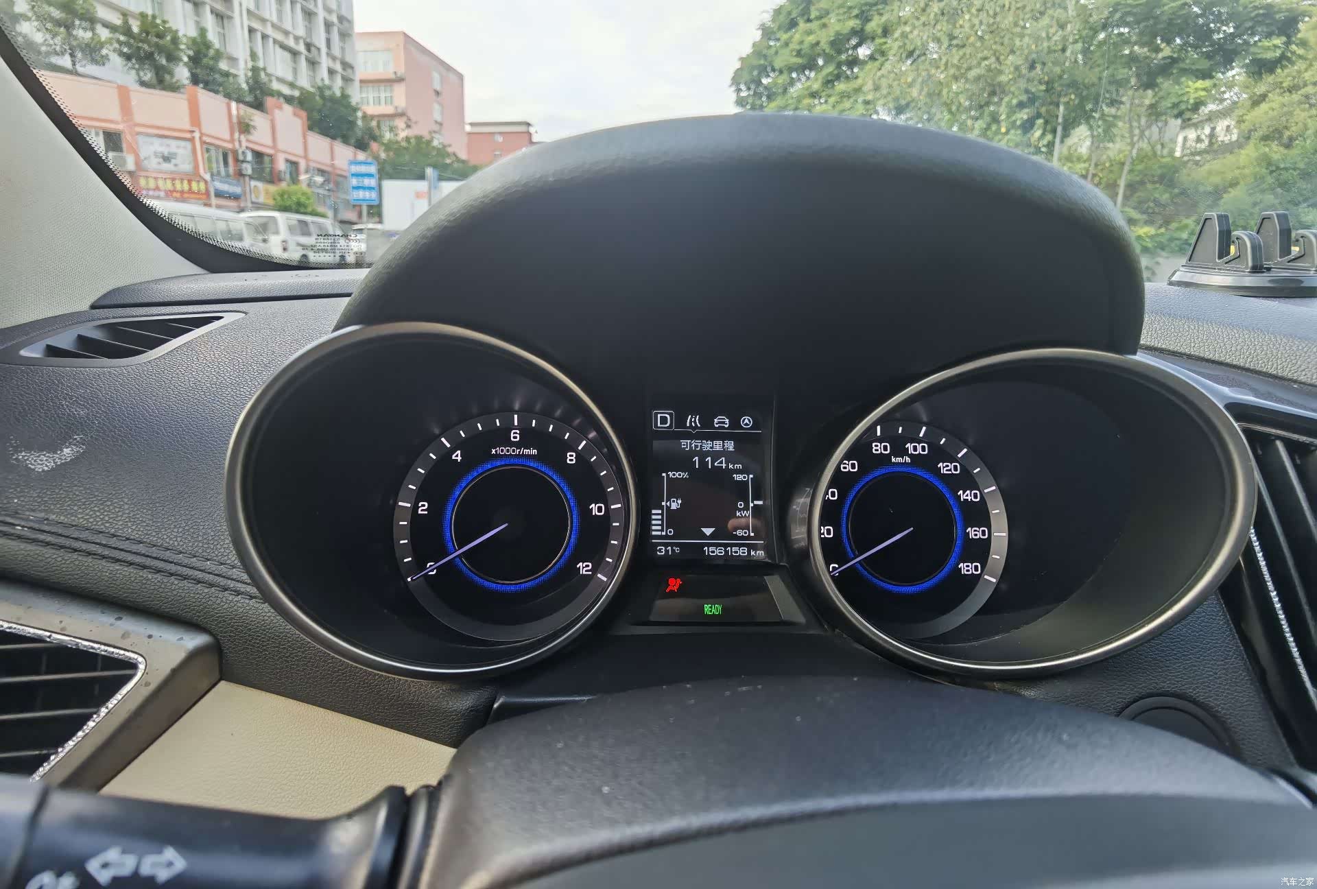 Changan Eado, 2018 19