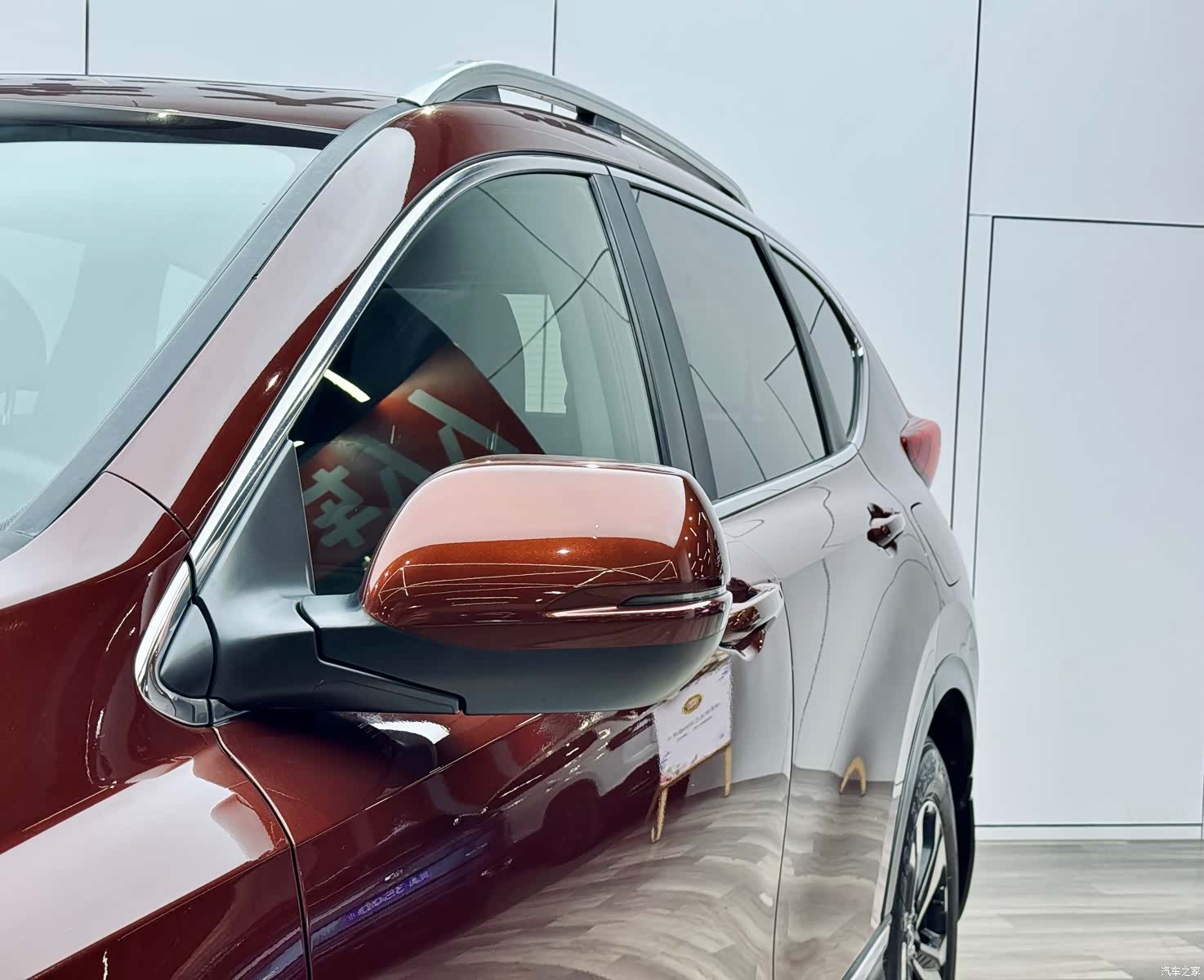 Honda CR-V, 2017 24