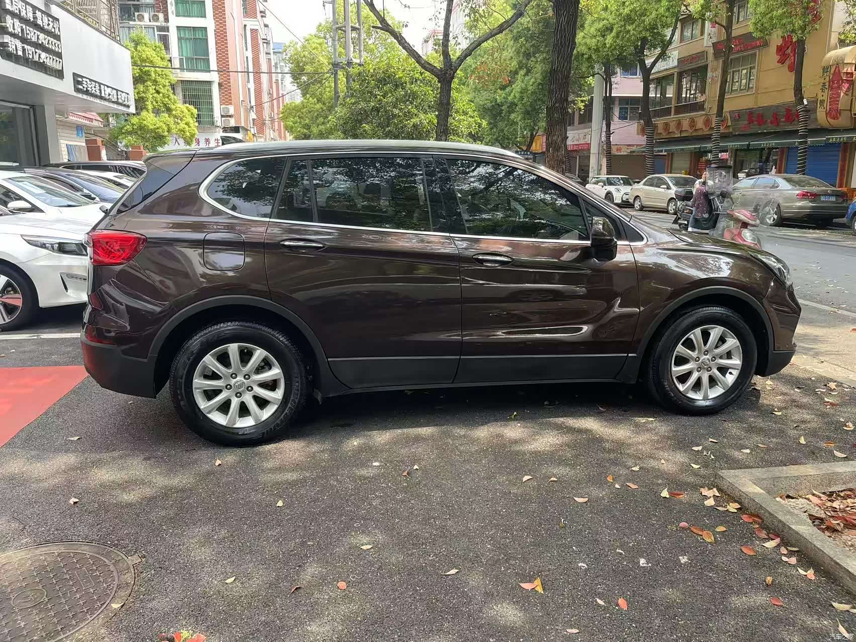 Buick Envision Plus, 2021 2