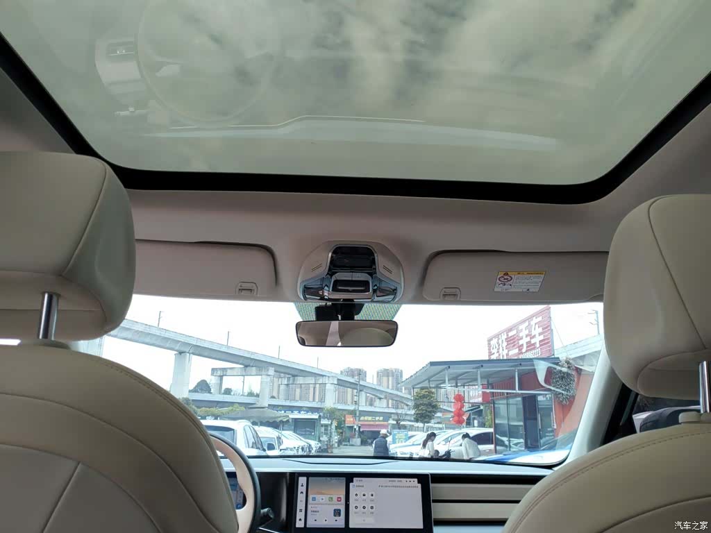Geely Icon, 2023 14