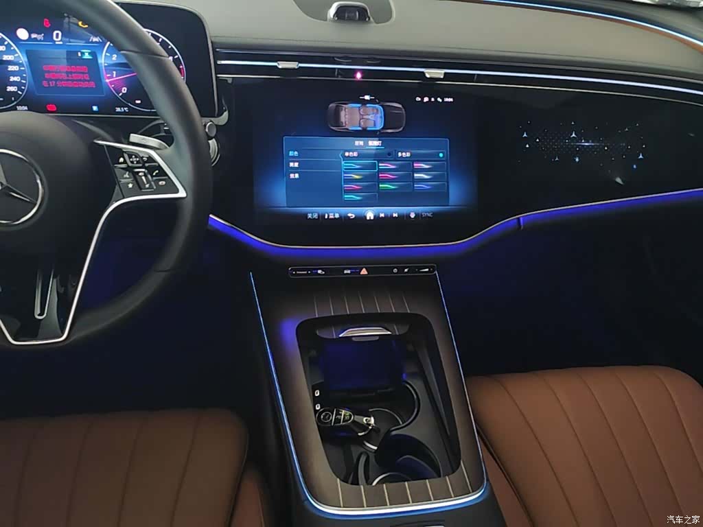 Mercedes-Benz E-Class, 2025 13