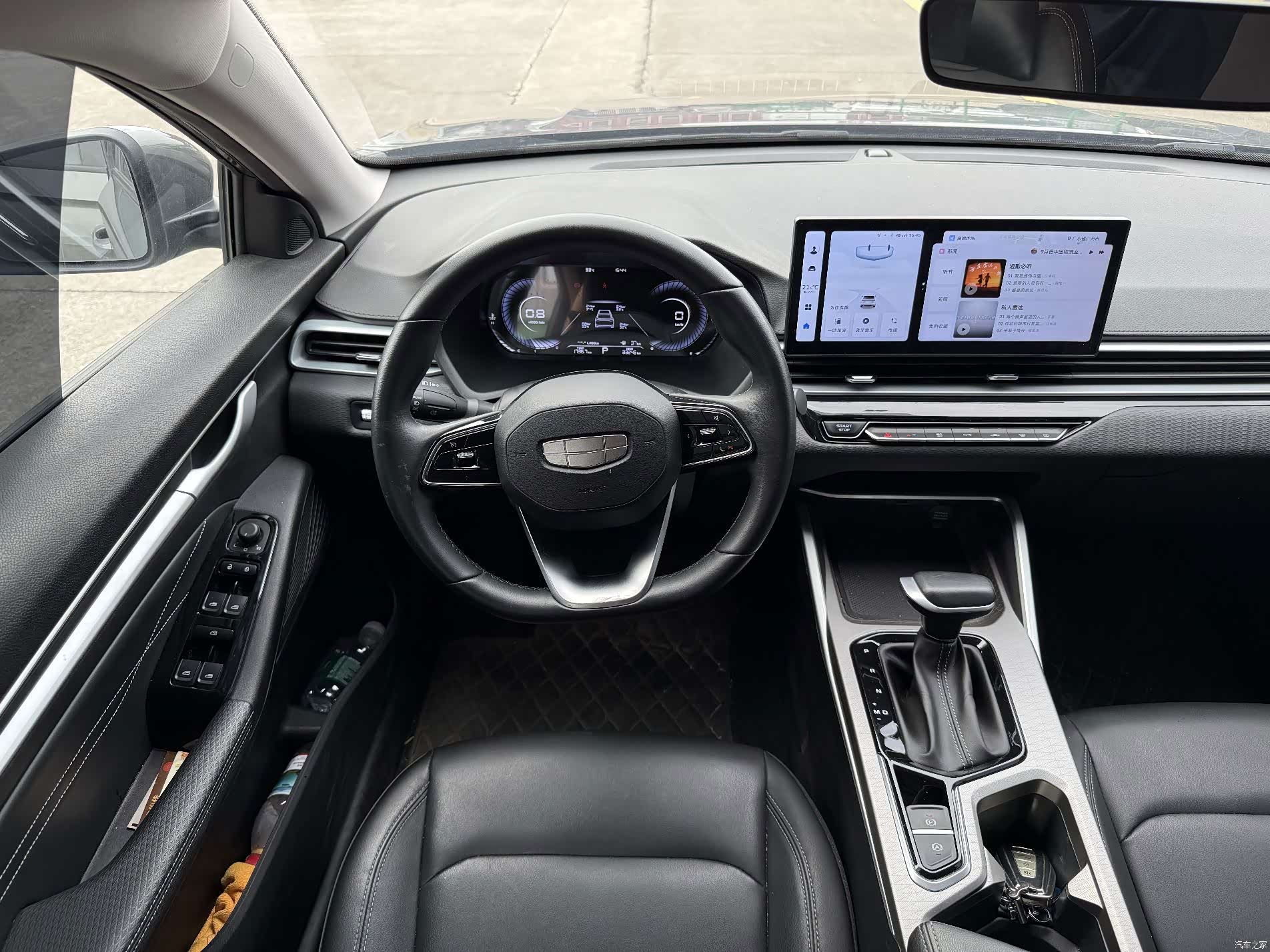 Geely Emgrand, 2024 13