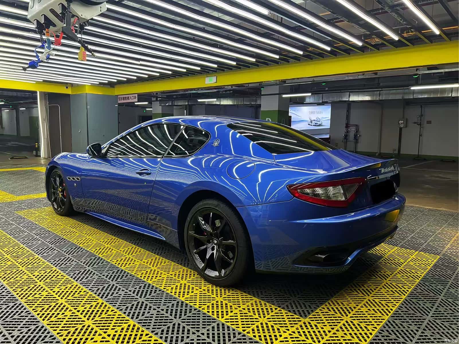 Maserati GranTurismo, 2015 3
