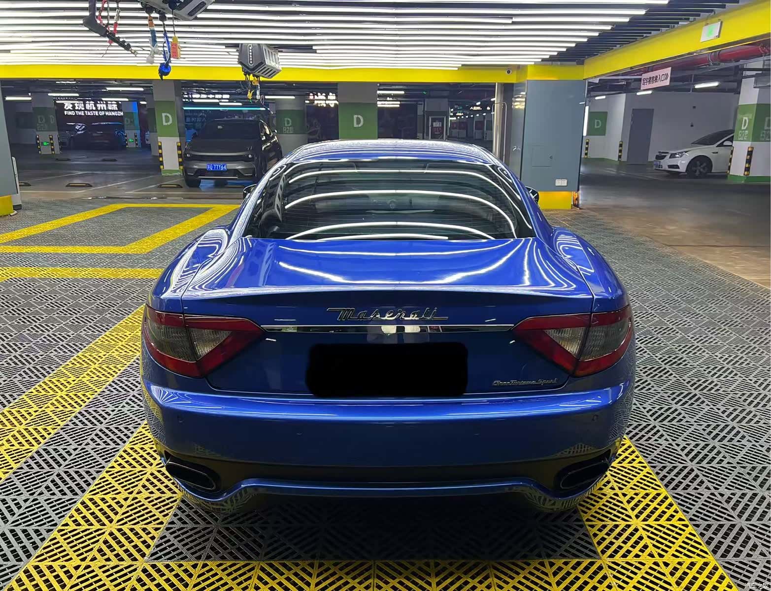 Maserati GranTurismo, 2015 6