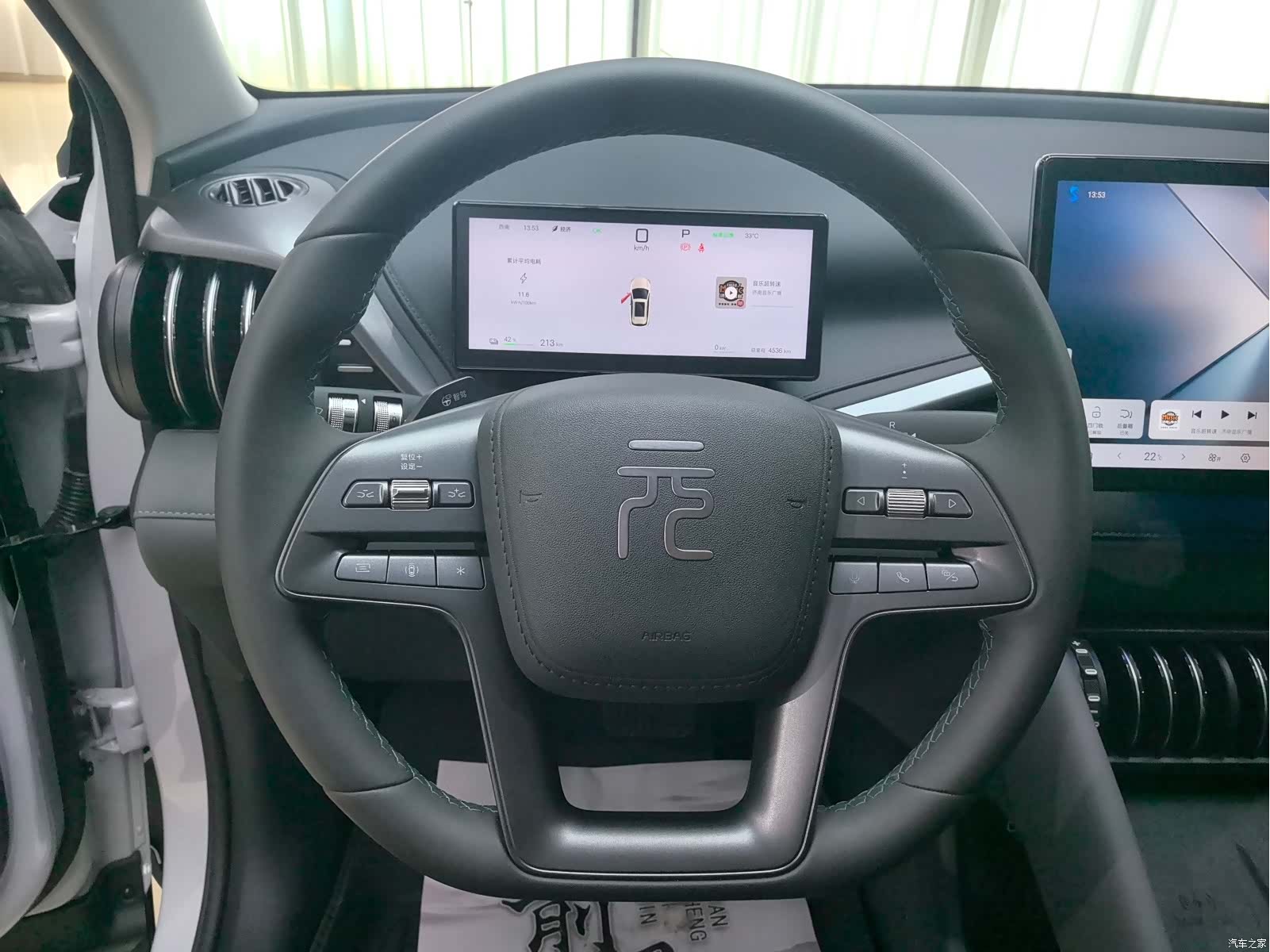 BYD Yuan, 2025 15