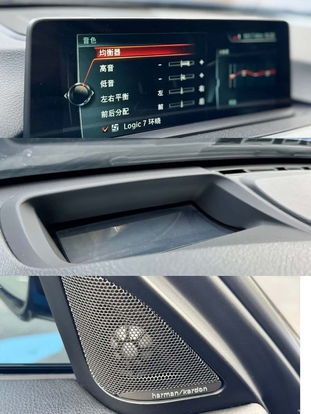 BMW 3 Series, 2017 6