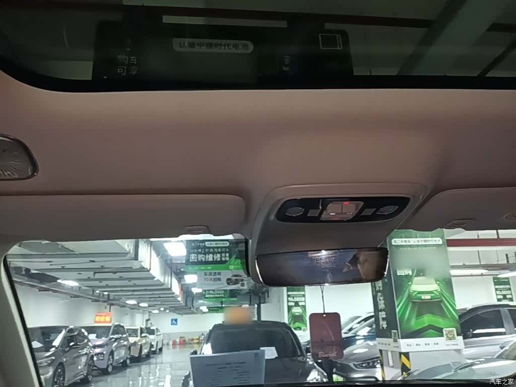 Leapmotor C16, 2024 18