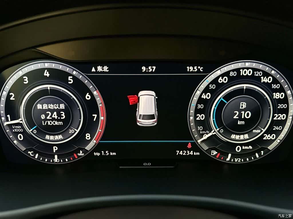 Volkswagen Teramont, 2017 15