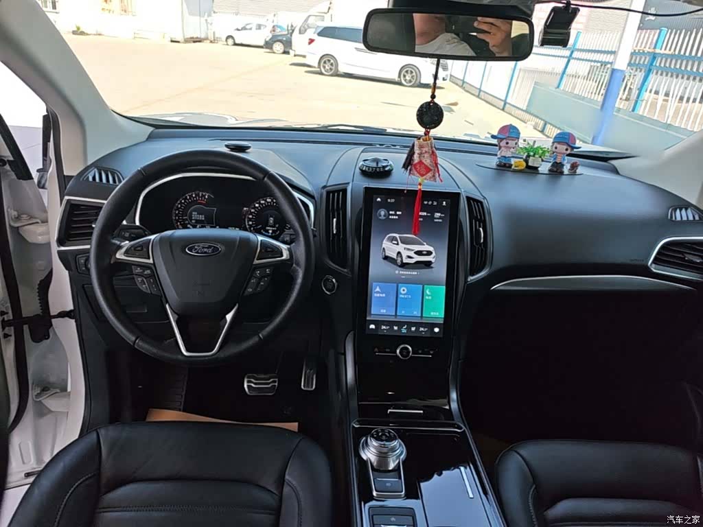 Ford Edge, 2020 10