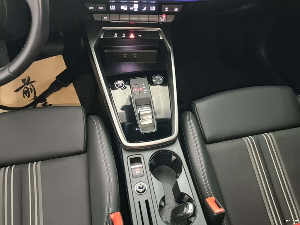 Audi A3, 2024 14