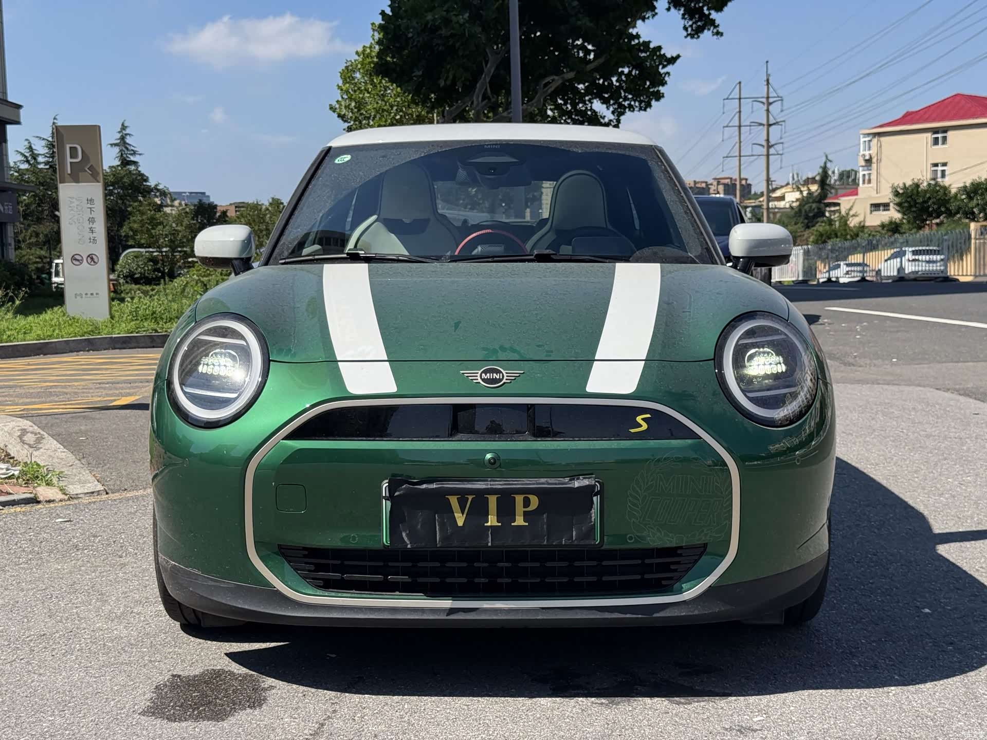 Mini Cooper, 2024 2