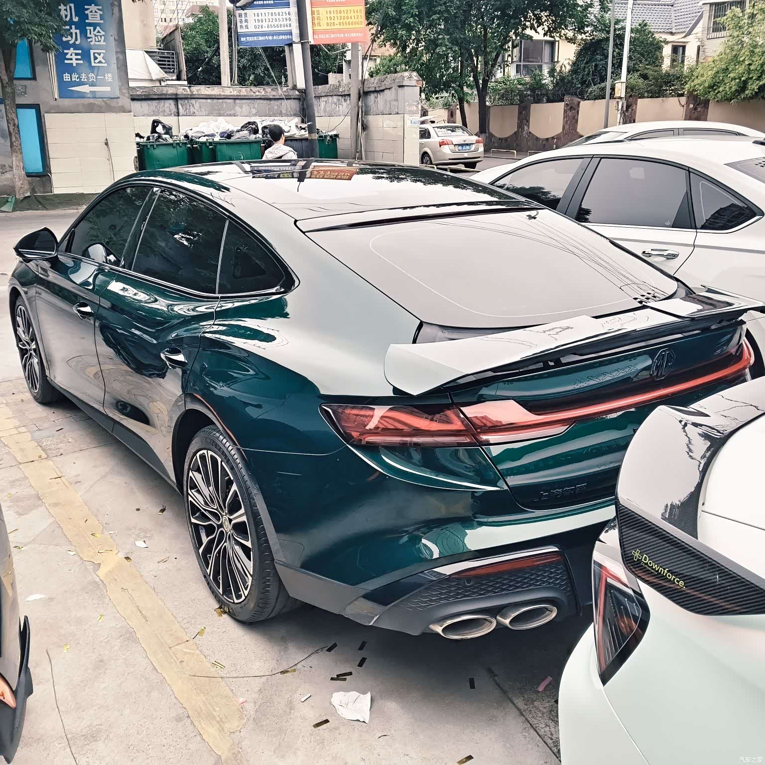 MG MG7, 2024 15