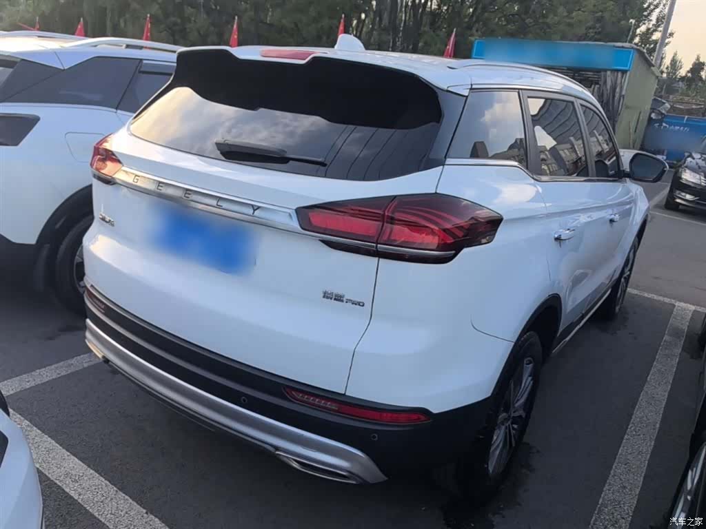 Geely Boyue, 2020 7