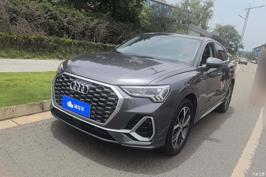 Audi Q3, 2021 1