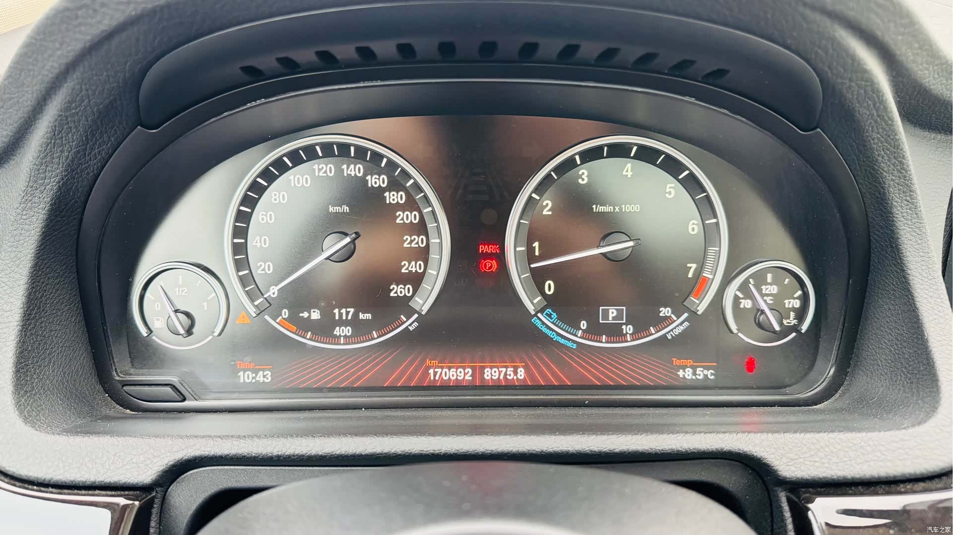BMW 5 Series, 2011 19