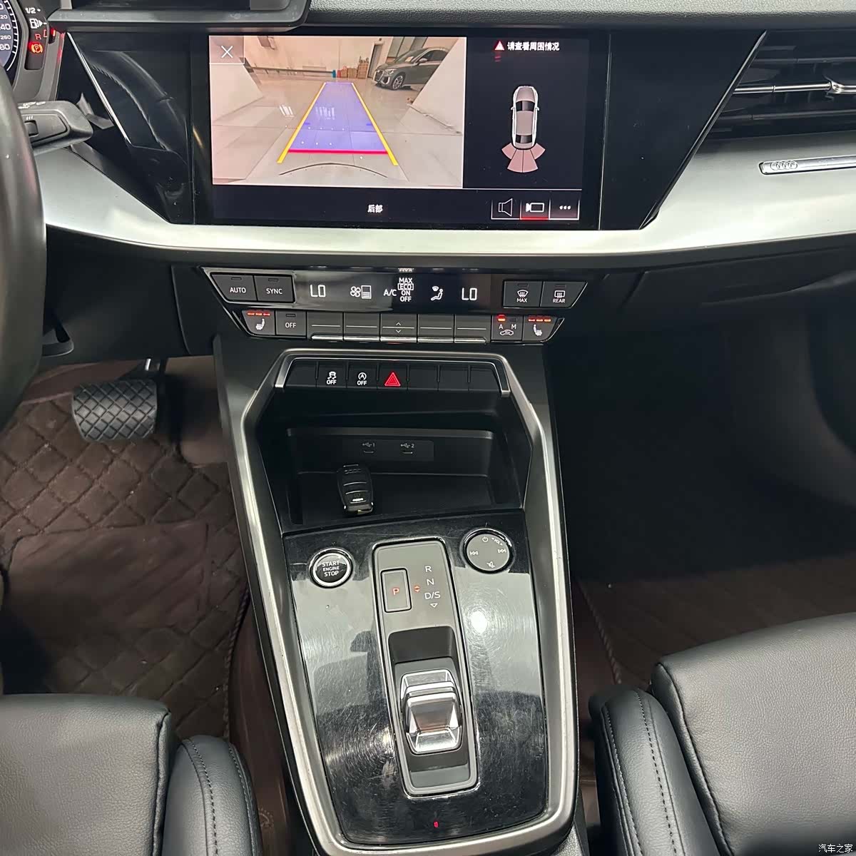 Audi A3, 2021 14