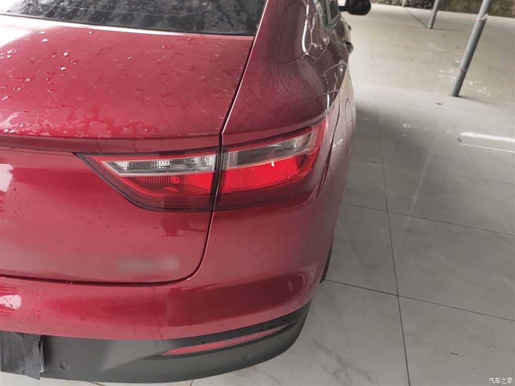 Wuling RC-6, 2020 8