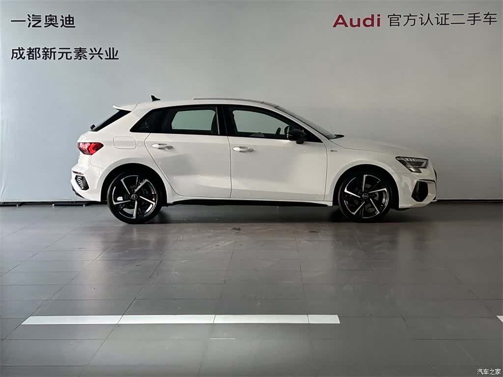Audi A3, 2023 3