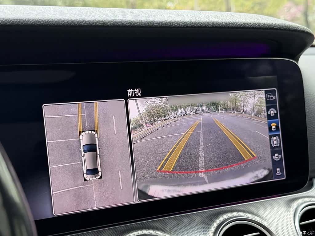 Mercedes-Benz E-Class, 2021 17