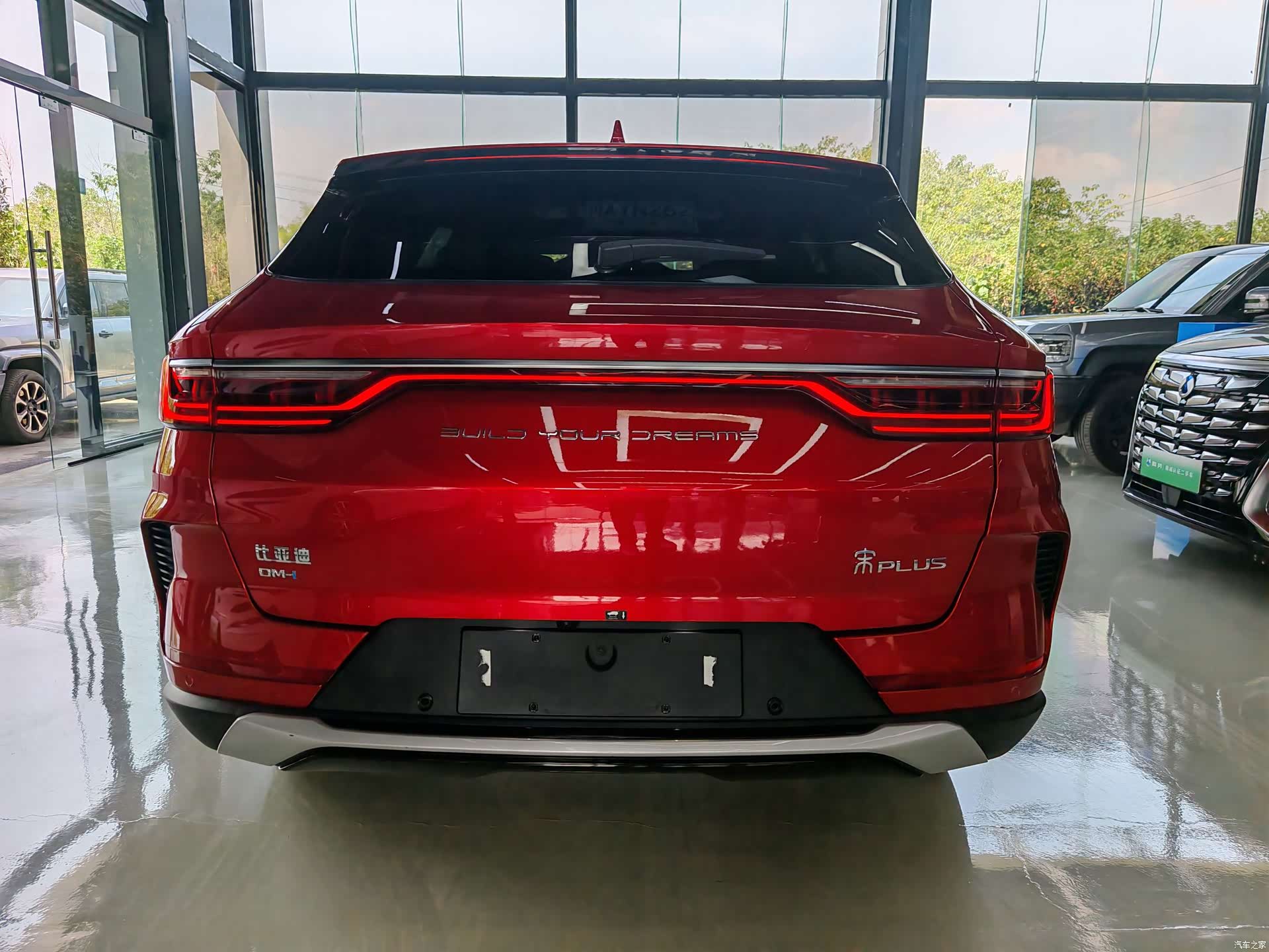BYD Song, 2022 13