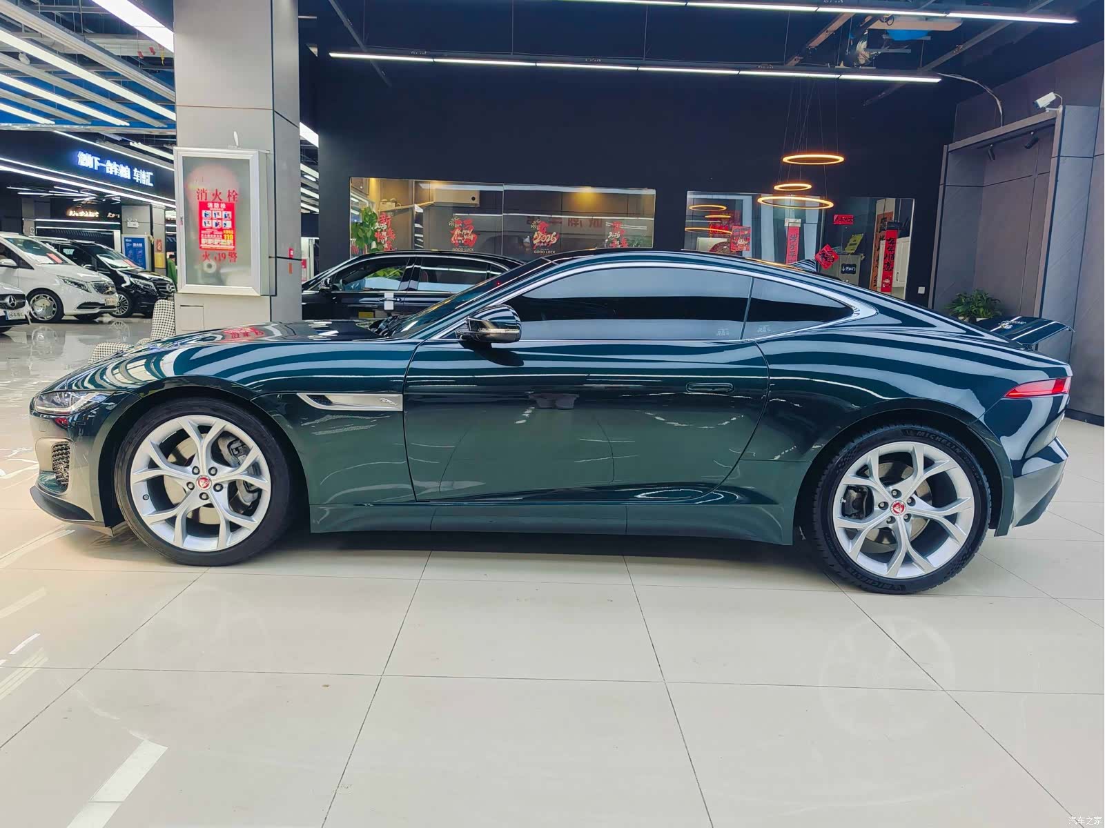 Jaguar F-TYPE, 2021 4