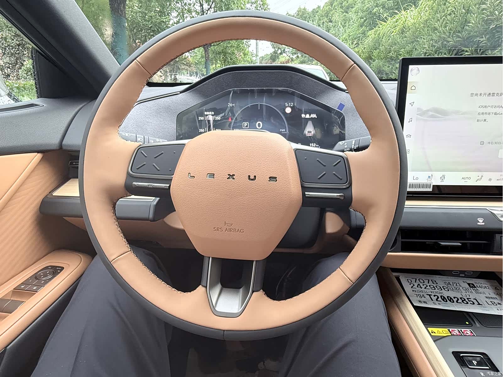 Lexus ES, 2026 все фото