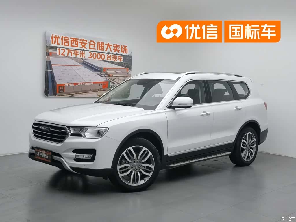 Haval H7, 2017 1