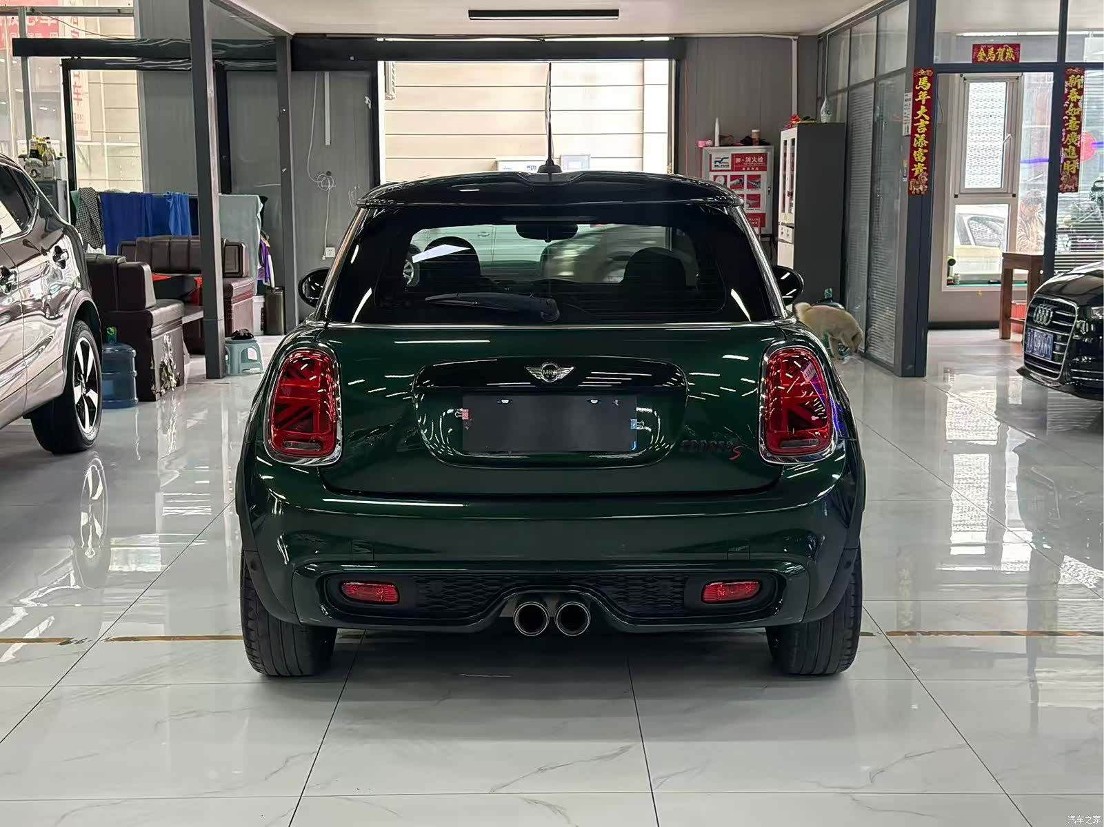 Mini Cooper, 2017 6
