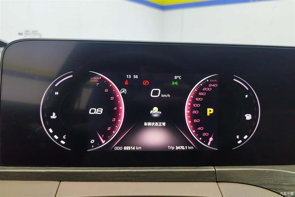Ford Equator, 2021 14