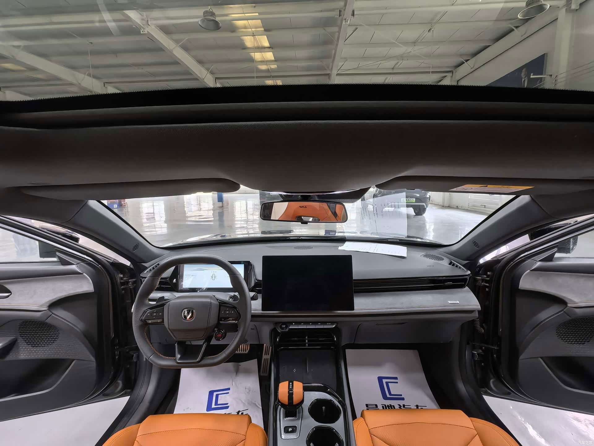 Changan UNI-V, 2025 10