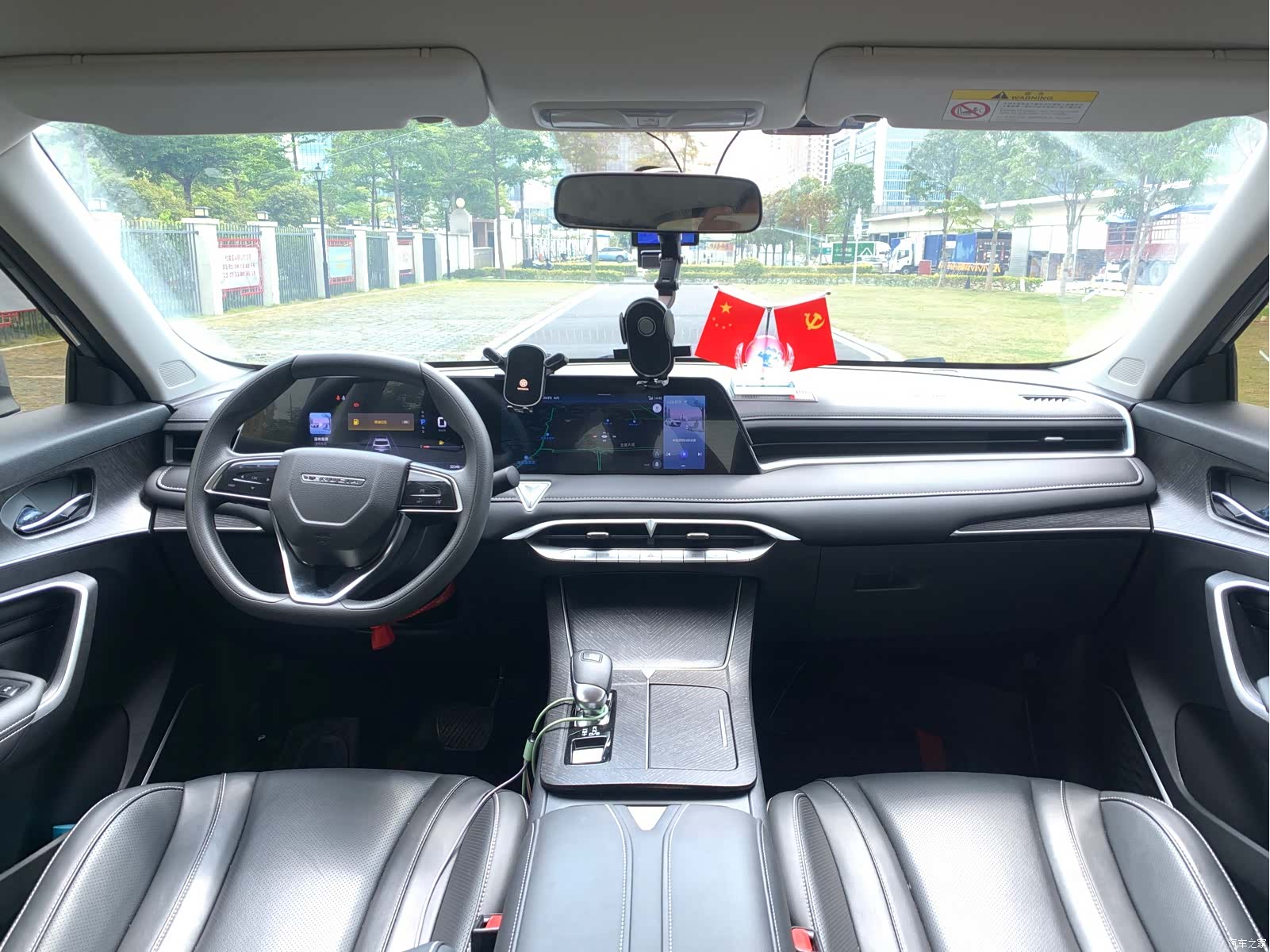 Nissan V, 2023 7