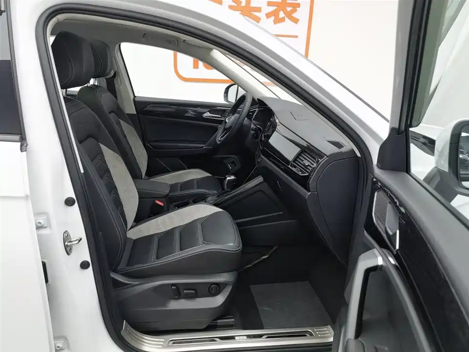 Volkswagen Tanyue GTE