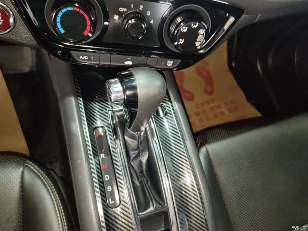 Honda Vezel, 2018 14