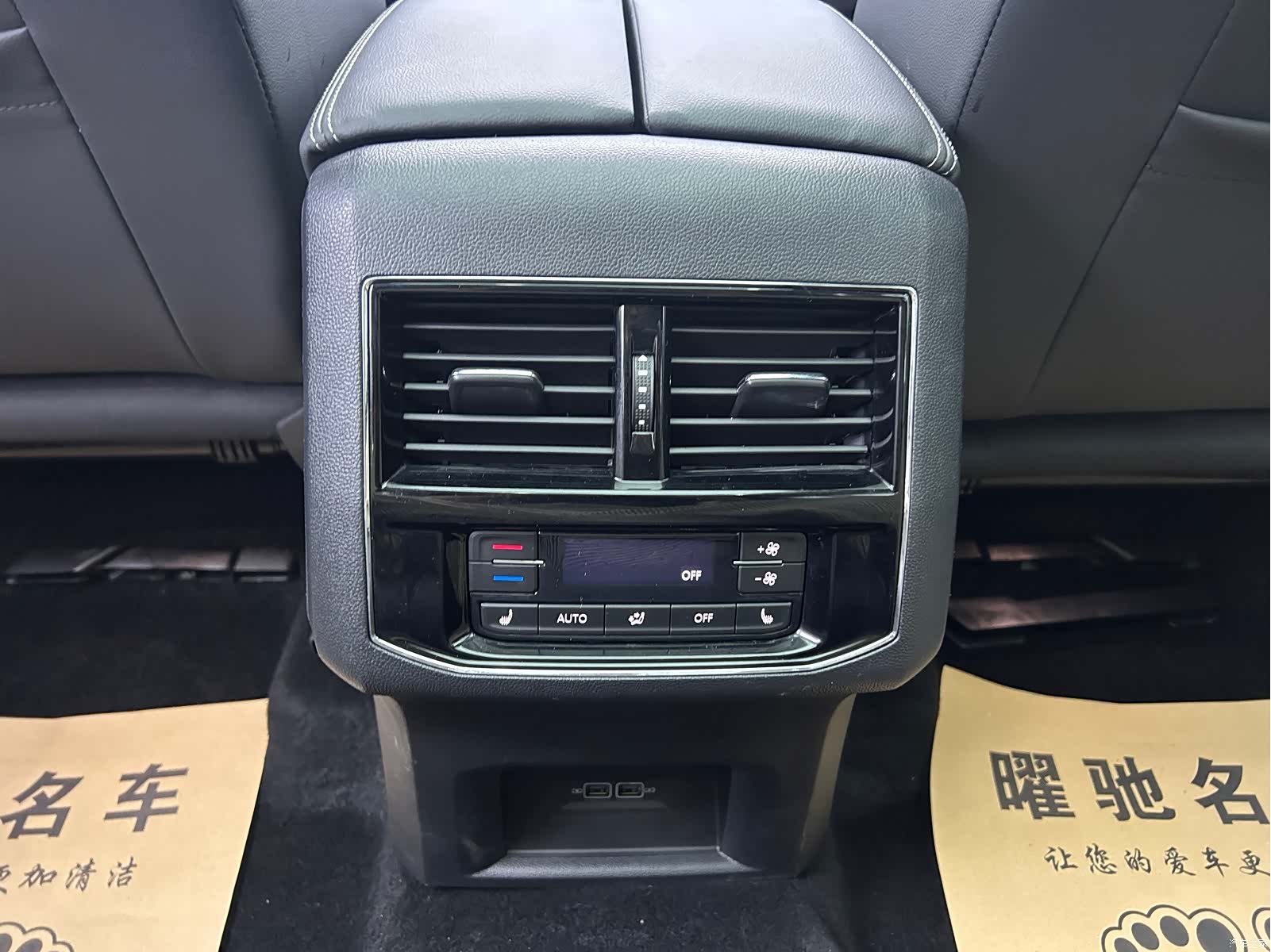 Volkswagen Teramont, 2021 14