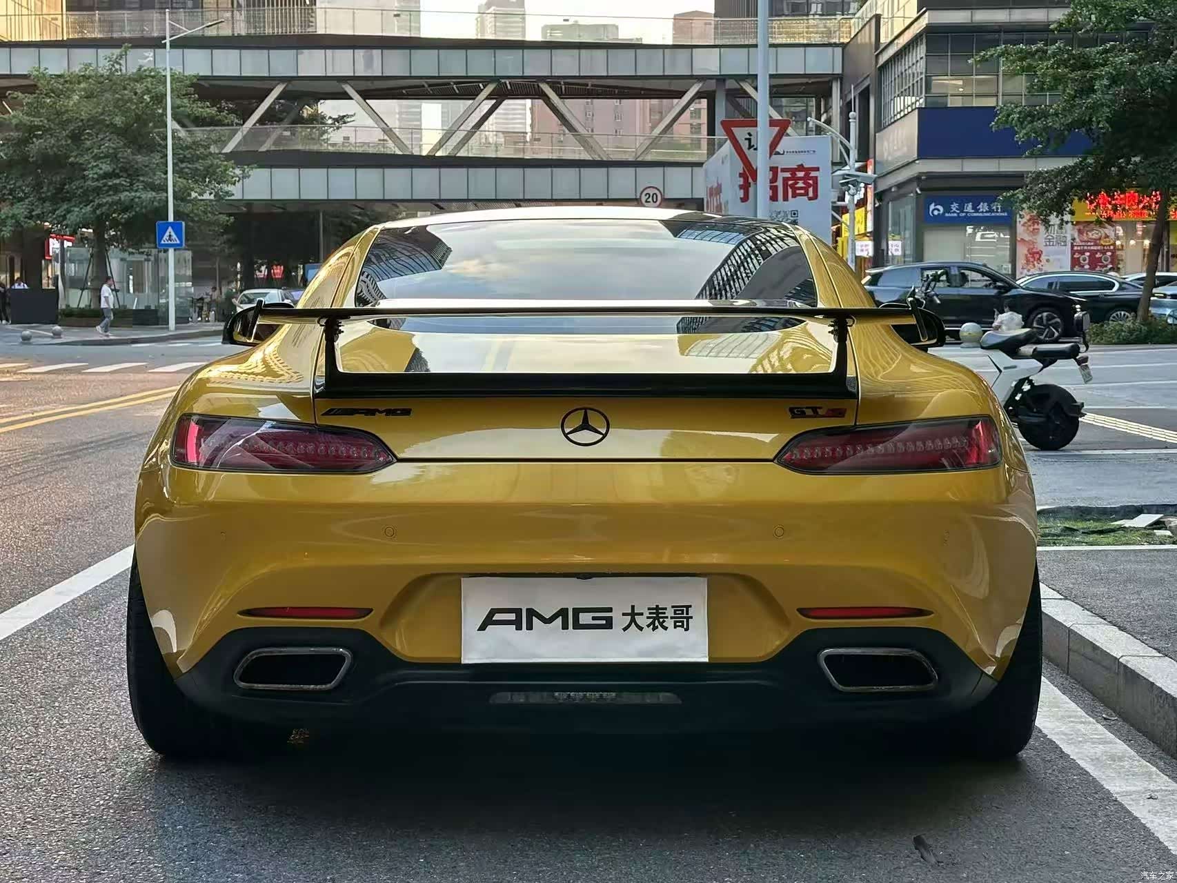 MG AMG, 2018 6