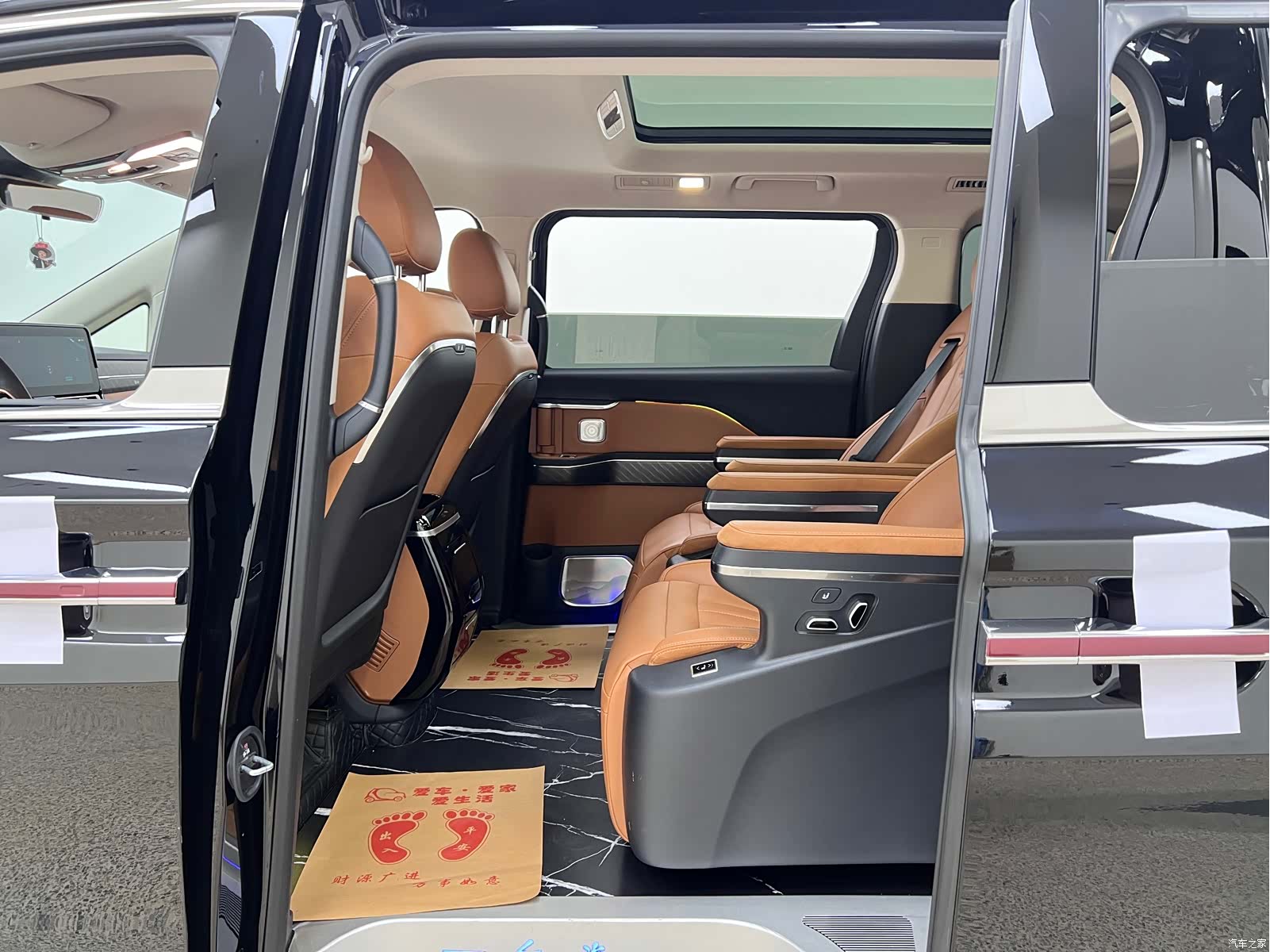 Hongqi HQ9, 2024 16