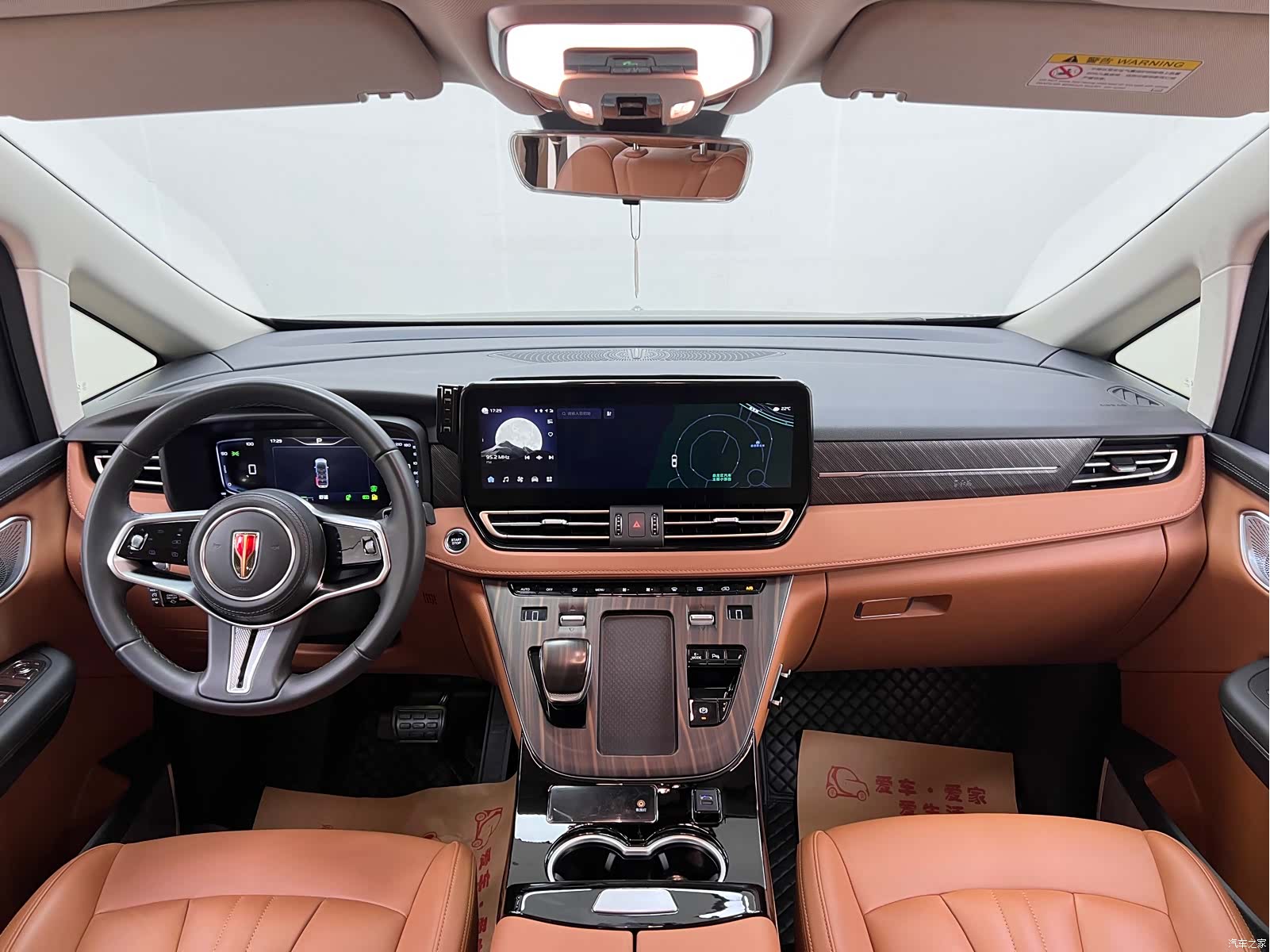 Hongqi HQ9, 2024 21