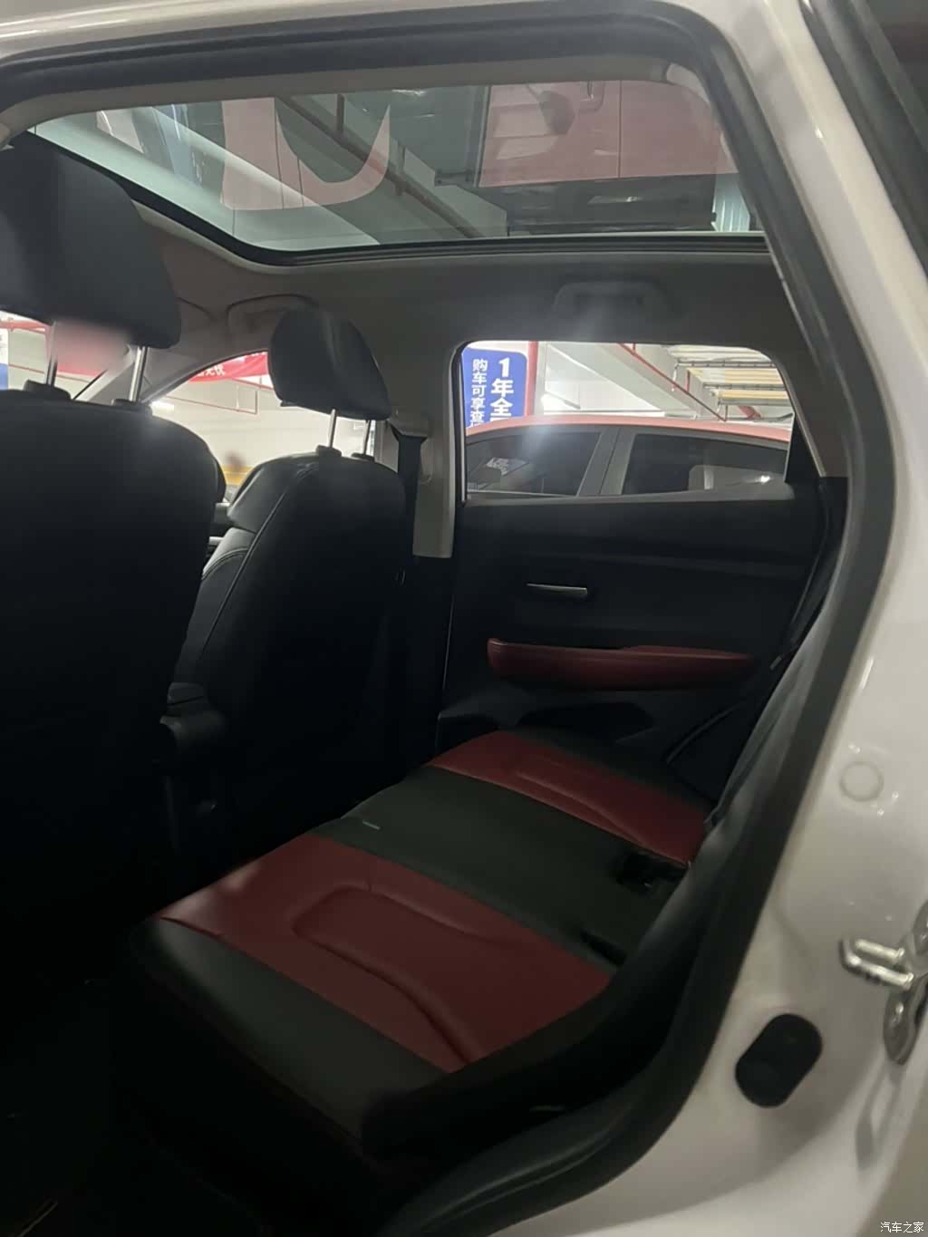 Haval H2, 2017 15