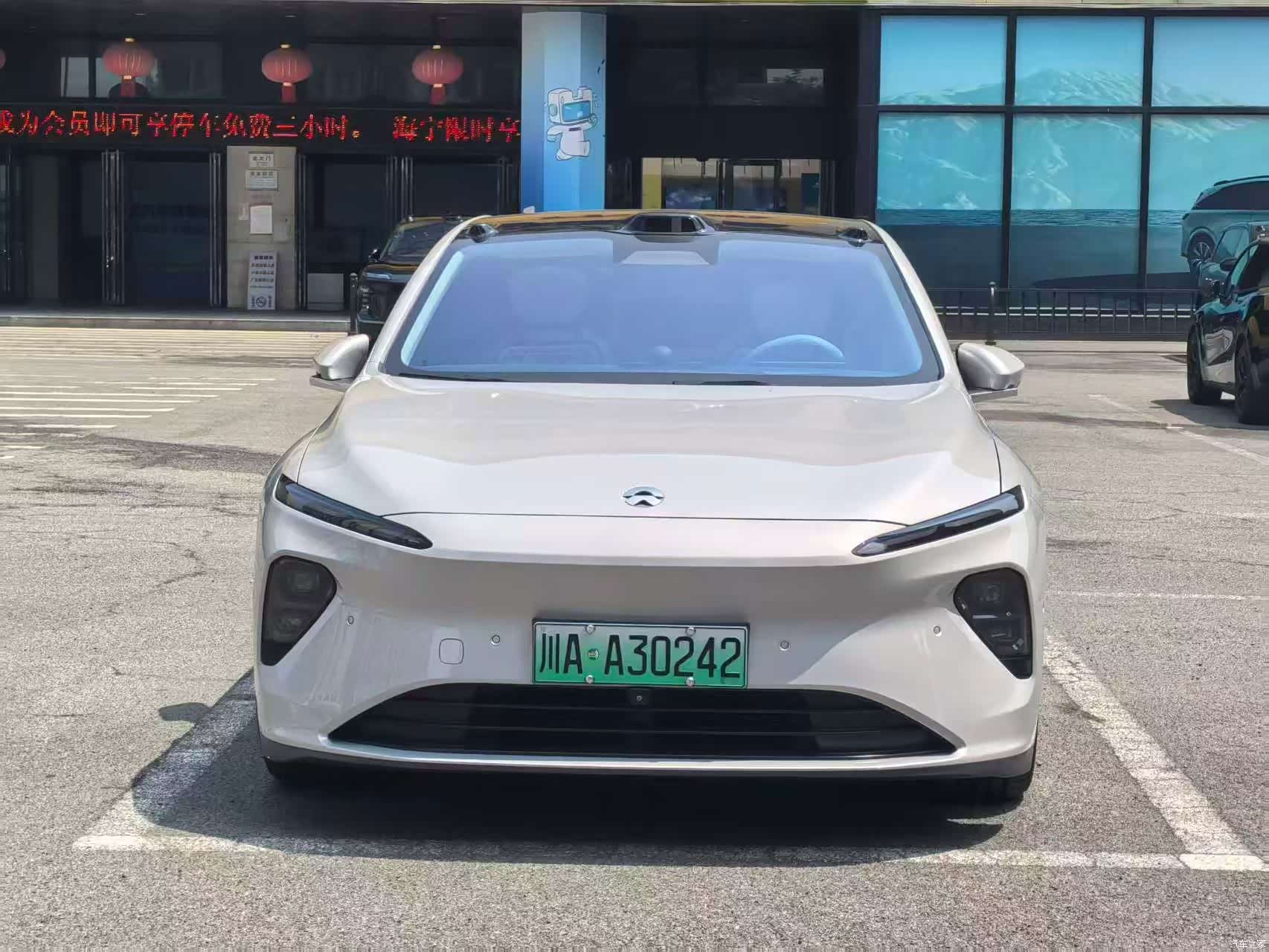 NIO ET7, 2022 2
