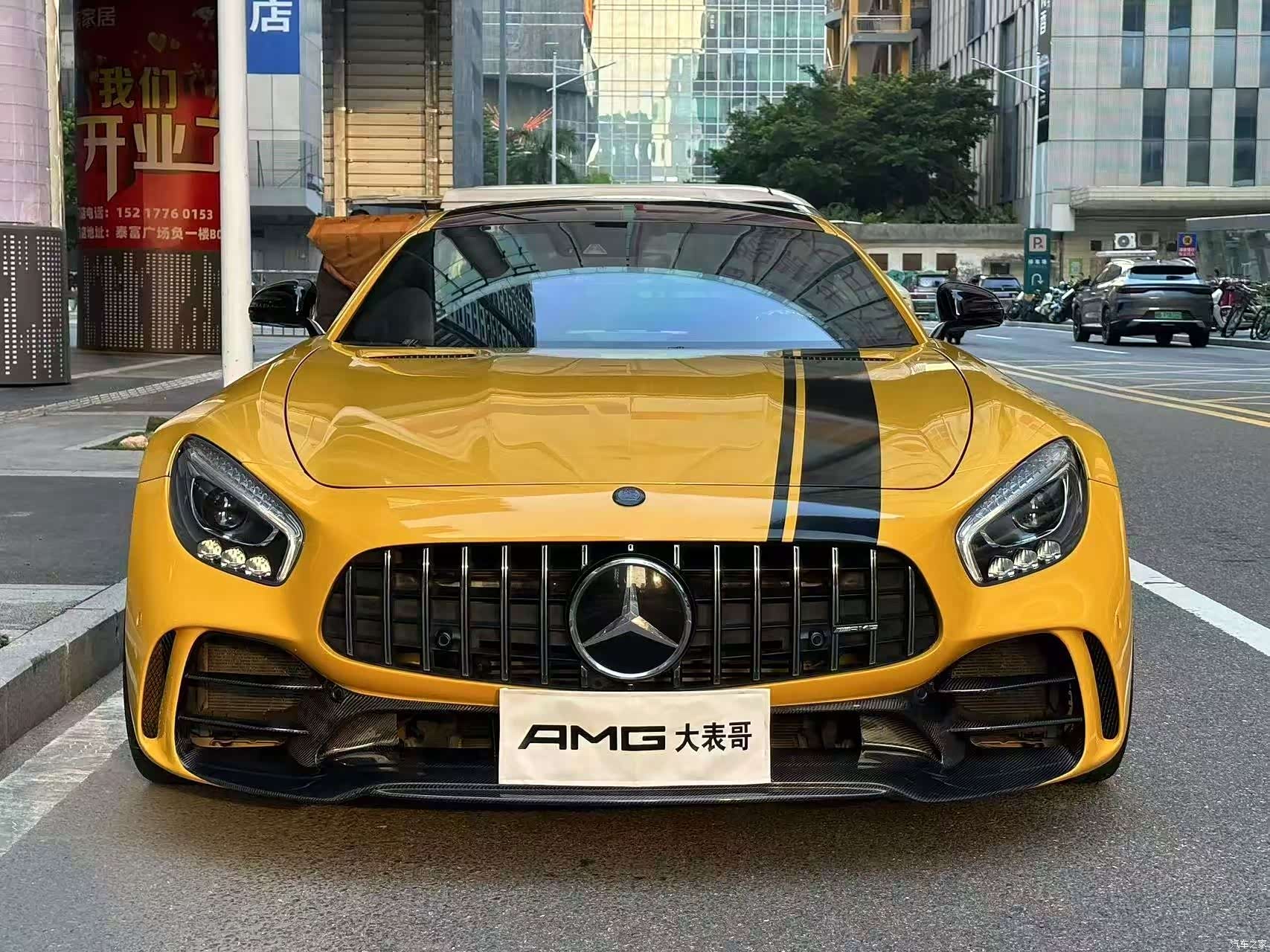 MG AMG, 2018 2