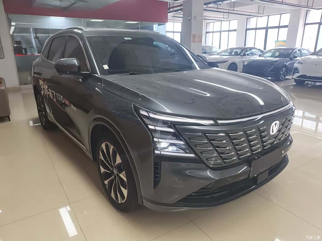 Changan CS75, 2025 4