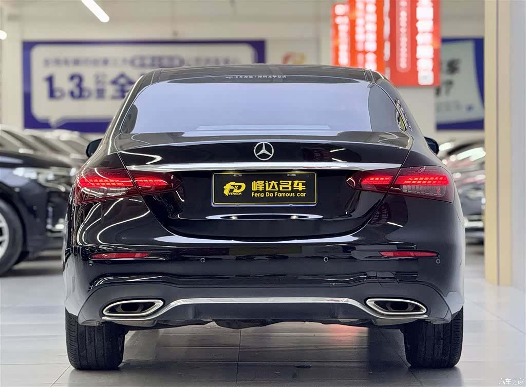 Mercedes-Benz E-Class, 2022 4