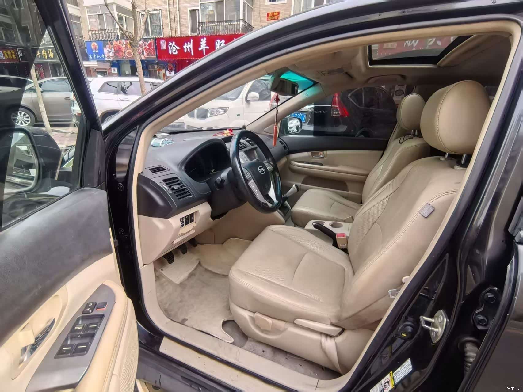 BYD S6, 2013 8