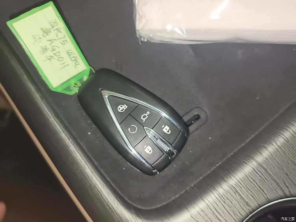 Changan CS75, 2025 9