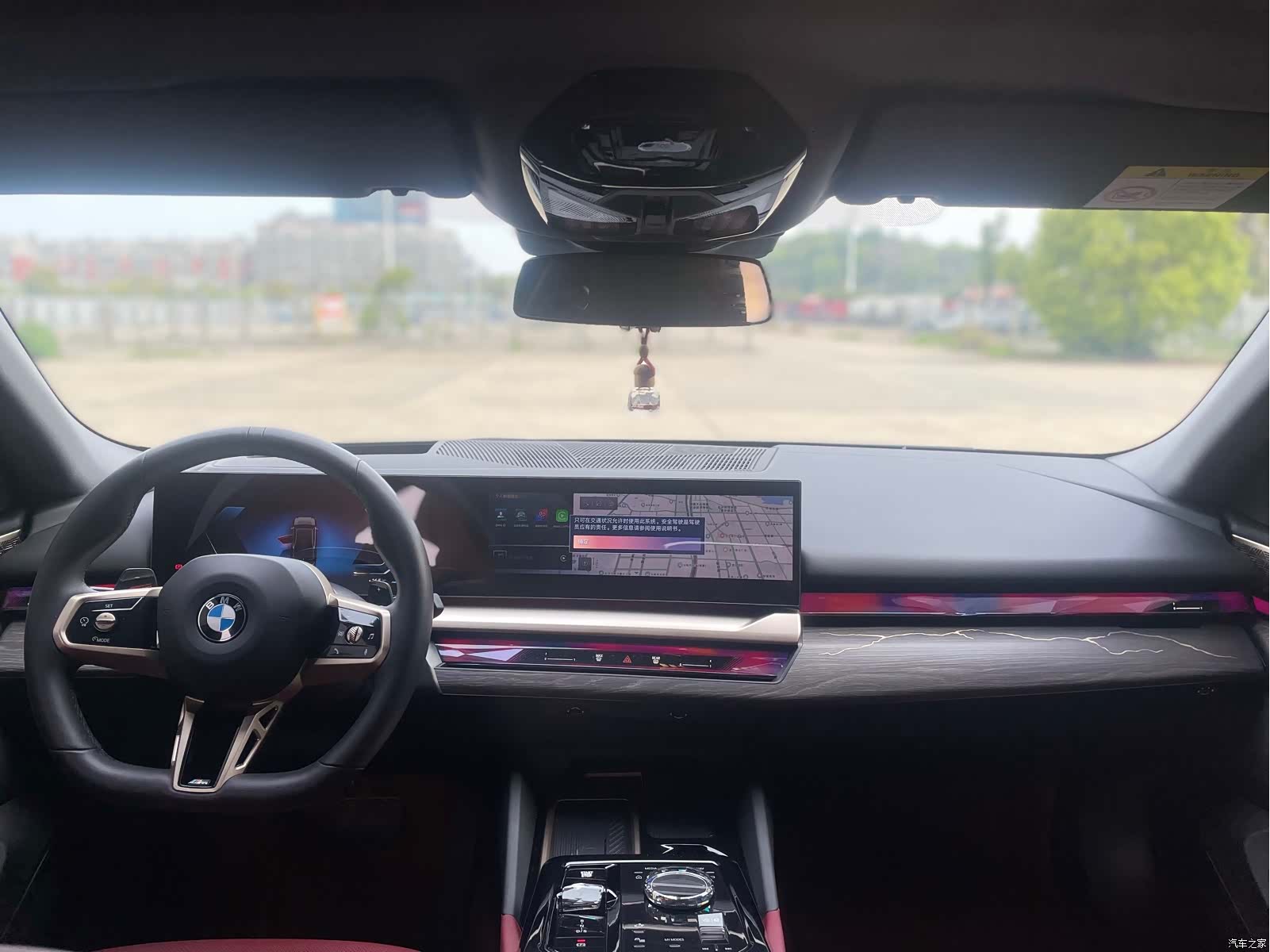 BMW 5 Series, 2025 8