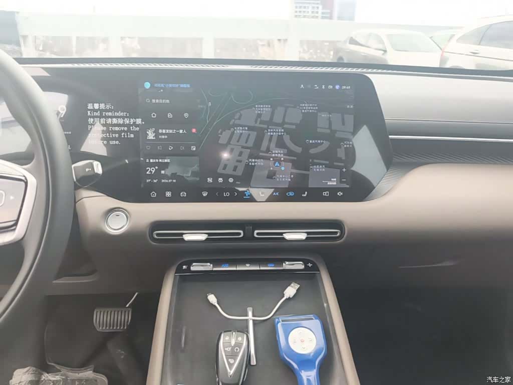 Changan CS55, 2025 13