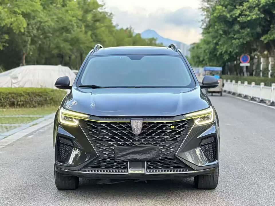 Roewe RX5